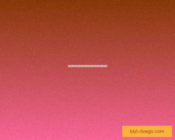 必一体育官方平台全新升级助力运动爱好者轻松掌握赛事资讯