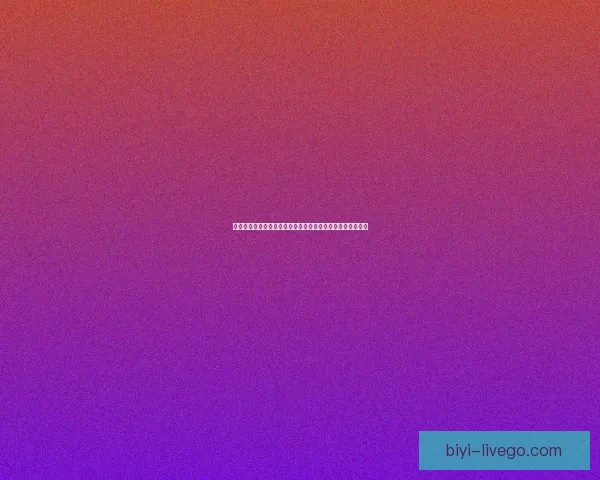 必一体育官方平台全新升级助力运动爱好者轻松掌握赛事资讯