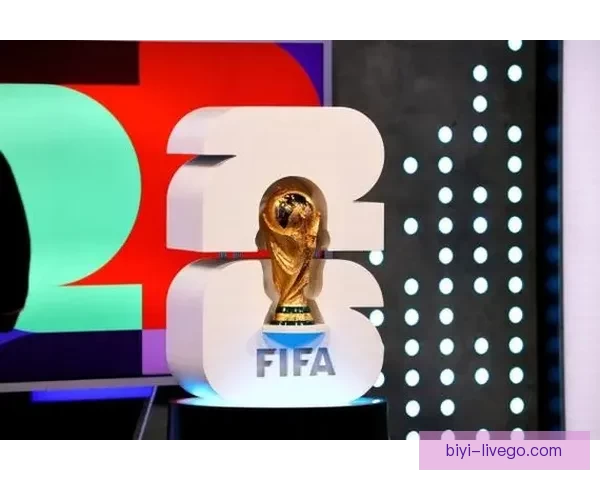 2026世界杯精彩对决全程直播平台在线免费观看指南